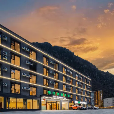 Urban Convenience Hotel (Li County Bipenggou Scenic Area Li Xiaolu Branch)