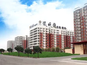 Dayue Huiheyuan Hotel