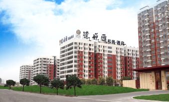 Dayue Huiheyuan Hotel