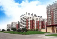 Dayue Huiheyuan Hotel Hotels in Boxing
