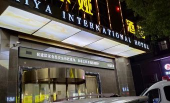 Miya International Hotel (Zhangjiajie Cili Railway Station)