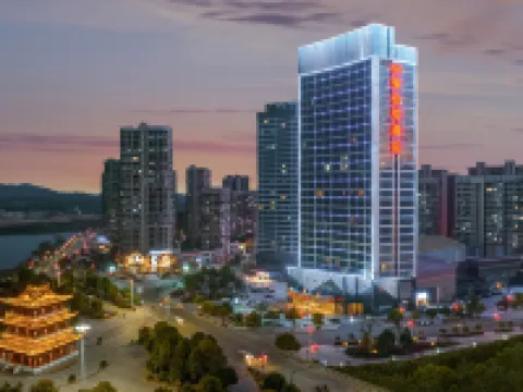 Vienna Hotel (Fuzhou Nancheng) Hotels in Nancheng