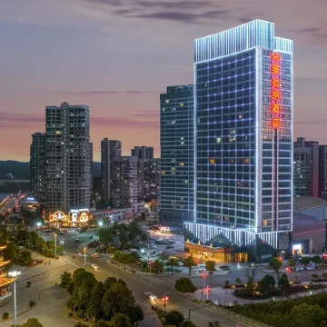Vienna Hotel (Fuzhou Nancheng)