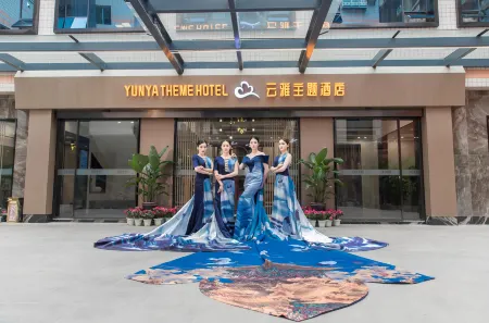 QUXIAN YUNYA THEME HOTEL Отели в г. Цюйсянь