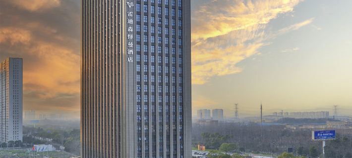 ANATOLE BY LANDISON MOGAN MOUNTAIN DEQING Các khách sạn ở Đức Thanh