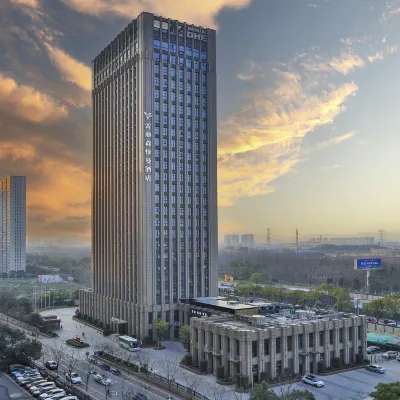 德清雷迪森懌曼飯店（德清大道體育中心店） 德清下渚湖濕地公園附近的飯店