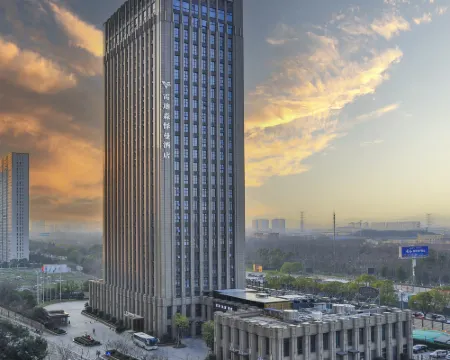 อะนาแทล บาย แลนดิสัน เมืองเต๋อชิง ภูเขาหมอกัน โรงแรมในเต๋อชิง