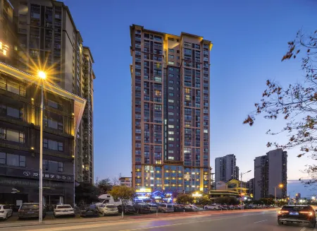 Jiezhi · Xiangxi Love Hotel (Tianmen Mountain Yangyun) Отели рядом с достопримечательностью «Jishou University Zhangjiajie Campus»