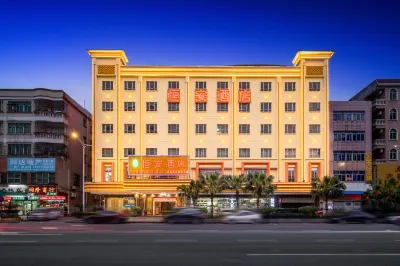 Heng'an Hotel Hotels in Shatian Town