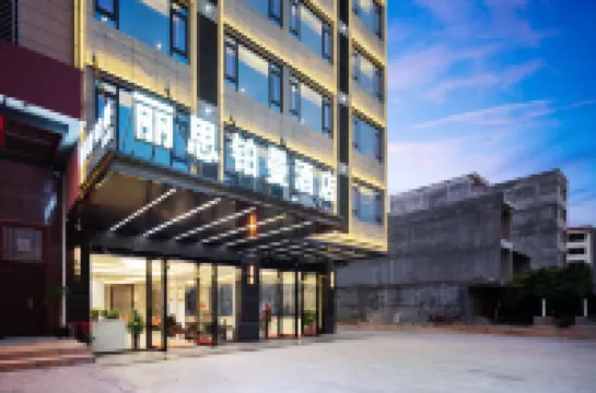 Ritz-Man Hotel Zhangzhou (Baimajing store)