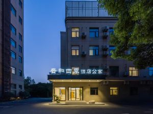 雲和四季酒店公寓（上海虹橋淞虹路地鐵站店）