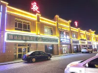 Yingyue Hotel