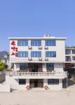 Shanghang Gutian Laoshang Homestay Các khách sạn gần Ga JiaoYang
