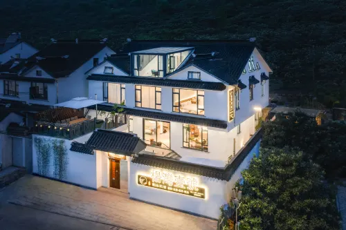 Suzhou Yangwan No.1 Boutique B&B - مسبح خاص