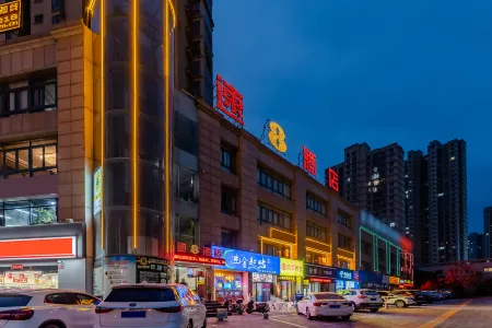 Super 8 Hotel (Pedestrian Street Traditional Chinese Medicine Hospital Branch)