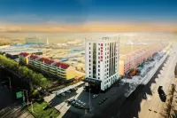 Zhangye Jiancheng Holiday Hotel Hotels in Zhangye