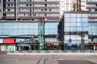Chongqing Huali Home Boutique Hotel (Jiangbei Airport) Các khách sạn ở Sân bay Jiangbei