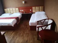 Yunshang Business Hotel - Business