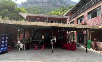 Shanpedge B&B (Taihang Grand Canyon Scenic Area)