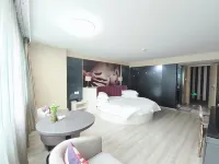 Sanming Four Seasons Sunshine Theme Inn