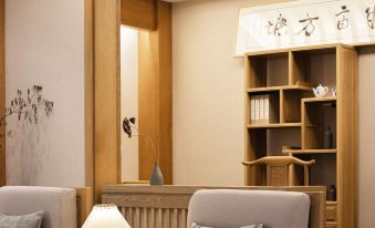 Wuyuan Half Mu Fangtang Homestay