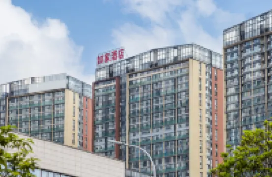 Homeinn Hotel (Guiyang High-speed Railway North Station) Hotels in Guiyang