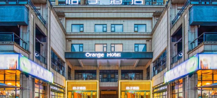 Orange โฮเทล ซีซานพาร์ค โรงแรมในตู้หยุน
