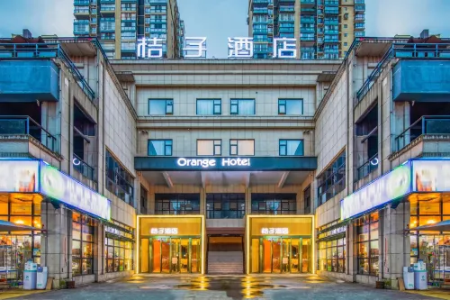 Orange Hotel (Duyun Dashizi Branch) - Pet-friendly