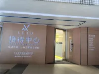 Yangjiang Letu Hotel (Agile Gold Coast) Hotels in Nimble Golden Coast