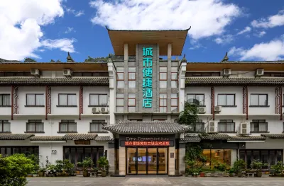City Comfort Inn Hotels in Hezhou