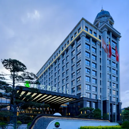 Hotel Manshi Meiyue Ordos