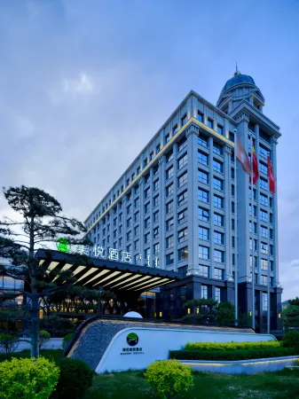 Hotel Manshi Meiyue Ordos Отели рядом с достопримечательностью «Mengguxiangqi Square»