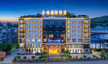 Guang'an Jinmei International Hotel (Shenlongshan Baren Castle) Отели рядом с достопримечательностью «Deng Xiaoping Former Residence Museum»