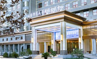 Shandong Hanlin Hotel (Shandong Normal University Qianfoshan Branch)