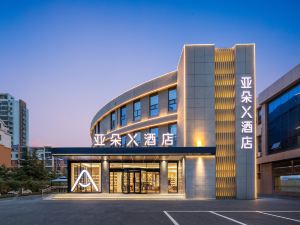 Zaozhuang High-speed Railway Station Atour X Hotel