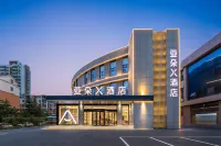 Zaozhuang High-speed Railway Station Atour X Hotel