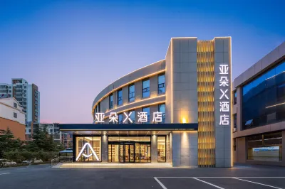 Zaozhuang High-speed Railway Station Atour X Hotel Hotel a Zaozhuang