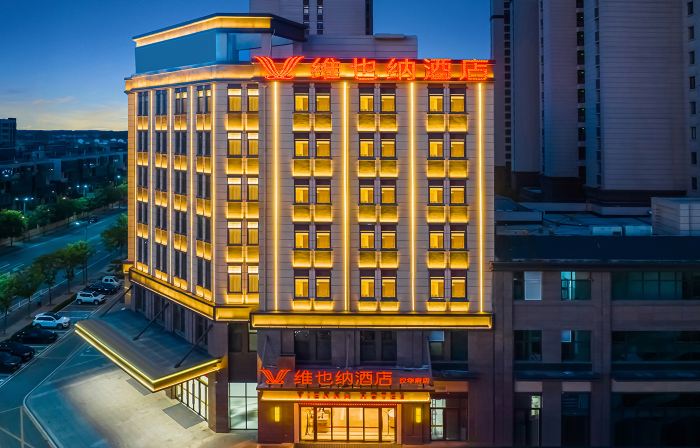 Vienna Hotel (Peixian Hanhuafu Branch)
