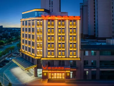 Vienna Hotel (Peixian Hanhuafu Branch) فنادق في مديرية بَي