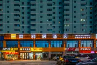 Ease Hotel (Taiyuan Cai Da South Campus South Railway Station) Hotels in Taiyuan