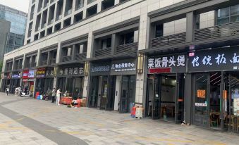 Jia ChenApartment (Hangzhou Binjiang Jucai Building)