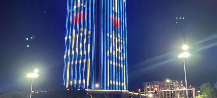 Longkou•Yu Hotel（Longhu Paradise Walk, Poly Plaza） Hotels in Longkou