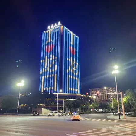 Longkou•Yu Hotel