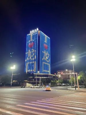 Tianhong Yu Hotel (Poly Plaza)