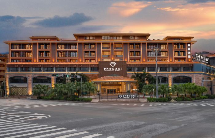 Xinzou Century Hotel (Fenghuang Plaza)