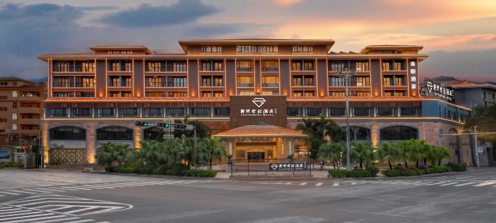 Xinzou Century Hotel (Fenghuang Plaza) Hotels in Xinxing County