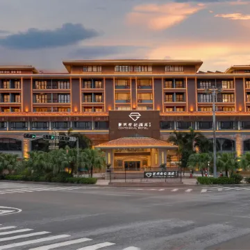 Xinzou Century Hotel (Fenghuang Plaza)