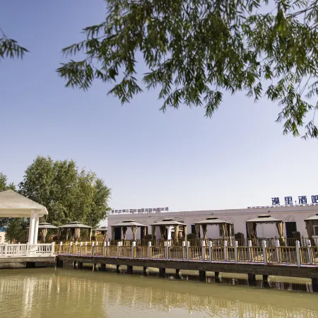 Moli Suji (Kashgar Yuephu Dawakun Scenic Area)
