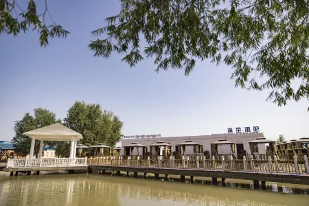 Moli Suji (Kashgar Yuephu Dawakun Scenic Area) Отели рядом с достопримечательностью «Народная больница, округ Чупху»