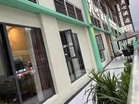 Yuexin Hotel (Lingshui Hongfan)